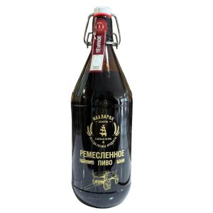 Bia Nga Craft Dark 4.5