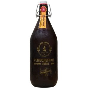 Bia Đen Craft Dark