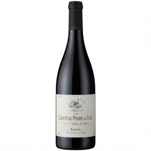 Château Paul Mas Clos Moulinas Pézenas